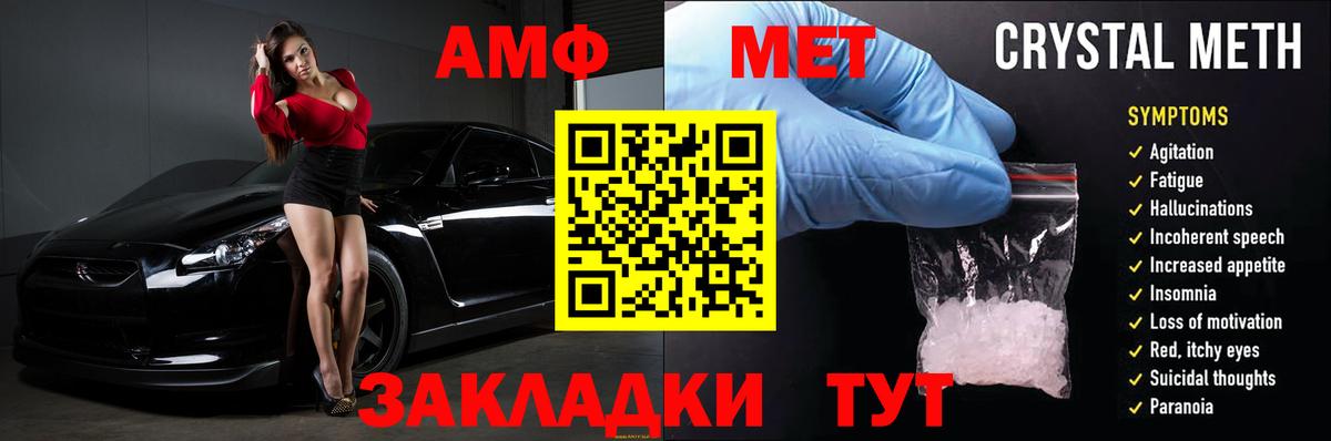 Каннабис Первоуральск