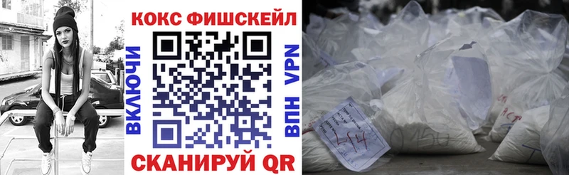 КОКАИН Боливия  сколько стоит  Первоуральск 