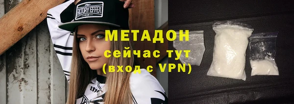 бутик Алексеевка