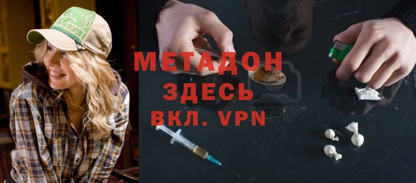бутират Алзамай