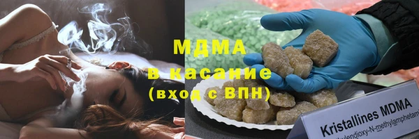 бутик Алексеевка