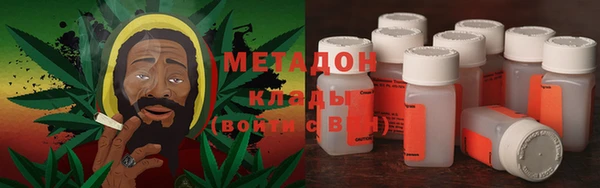 бутик Алексеевка