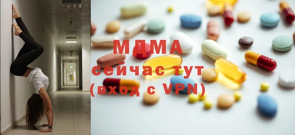 бутик Алексеевка