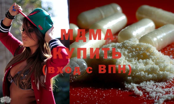 бутират Алзамай