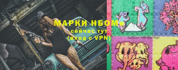 бутик Алексеевка