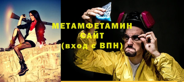 круглые Михайлов