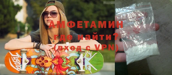 бутик Алексеевка