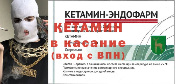 бутират Алзамай