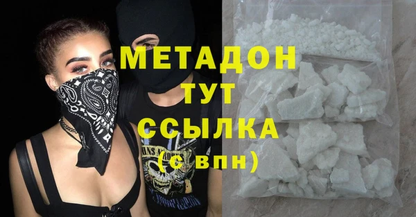 бутик Алексеевка