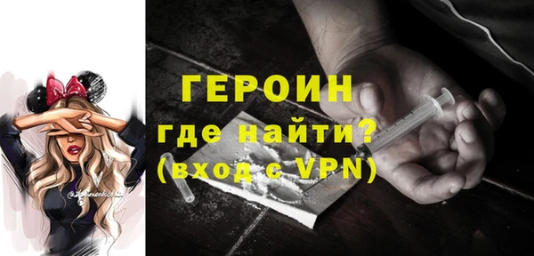 таблы Михайловка