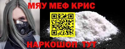 ALPHA PVP Пушкино