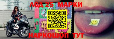 ALPHA PVP Пушкино