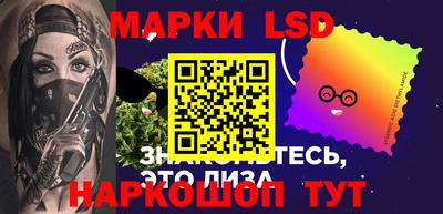 MESCALINE Пыть-Ях