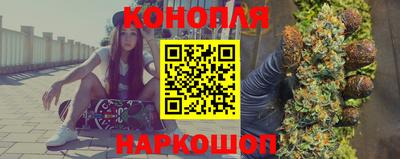 ALPHA PVP Пушкино