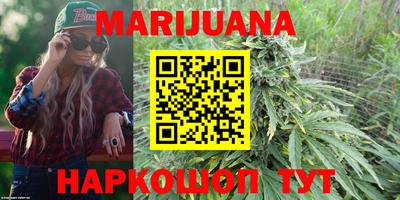 ALPHA PVP Пушкино