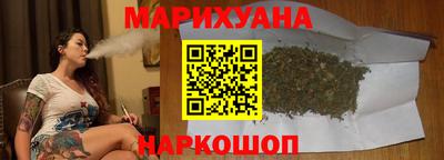 молекула духа Пугачёв
