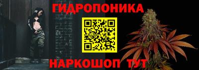 ALPHA PVP Пушкино