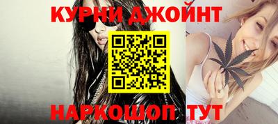 молекула духа Пугачёв