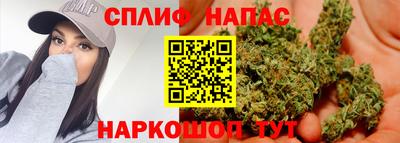 ALPHA PVP Пушкино