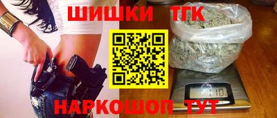 MESCALINE Пыть-Ях