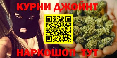 ALPHA PVP Пушкино