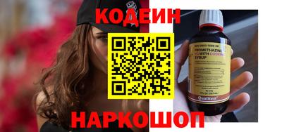 ALPHA PVP Пушкино