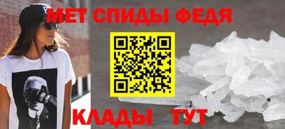 ALPHA PVP Пушкино