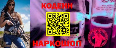 ALPHA PVP Пушкино
