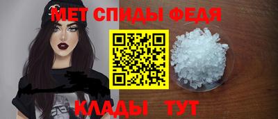 MESCALINE Пыть-Ях