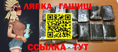 ALPHA PVP Пушкино
