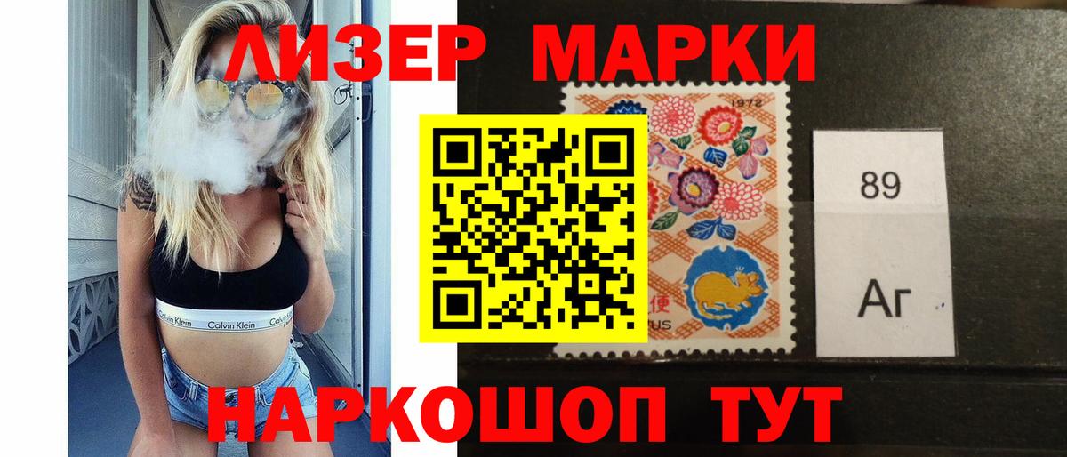 LSD-25 экстази ecstasy  Вход с VPN  Первоуральск  Лсд 25 экстази  Лсд 25 экстази ecstasy 