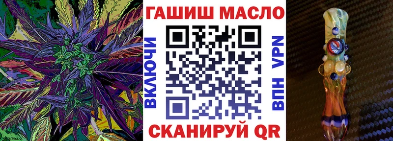 Дистиллят ТГК концентрат  где можно купить наркотик  маркетплейс телеграм  Первоуральск 