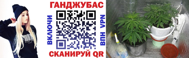 Бошки марихуана AK-47 Первоуральск